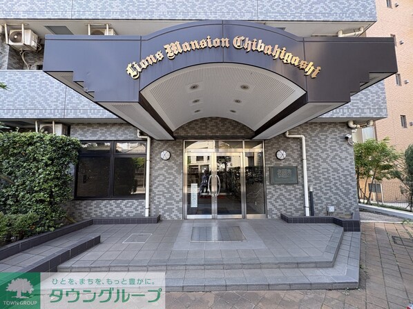 ライオンズマンション千葉東 の物件内観写真